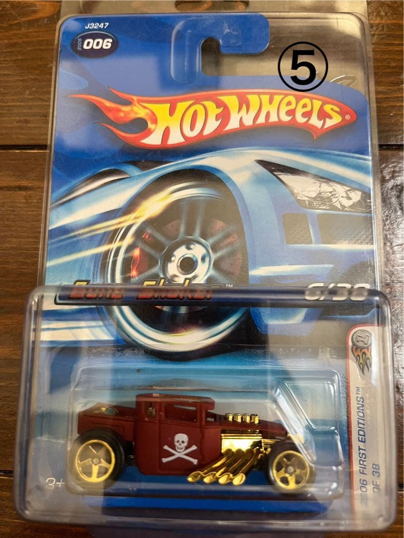 Hot Wheels ボーンシェイカー 7台セット 激レア！