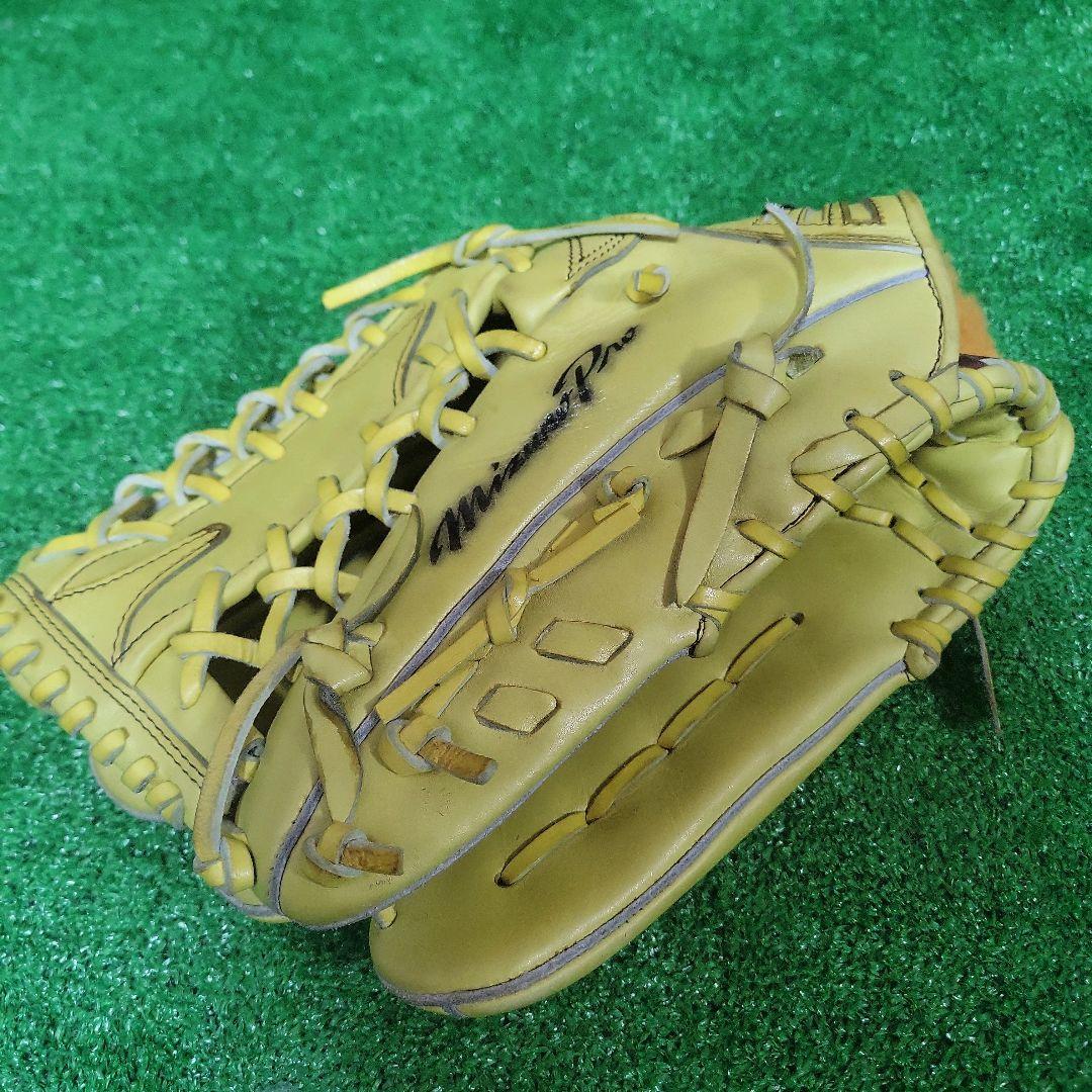 ミズノプロ 硬式外野手 グローブ 外野手用 日本製 イエロー グラブ