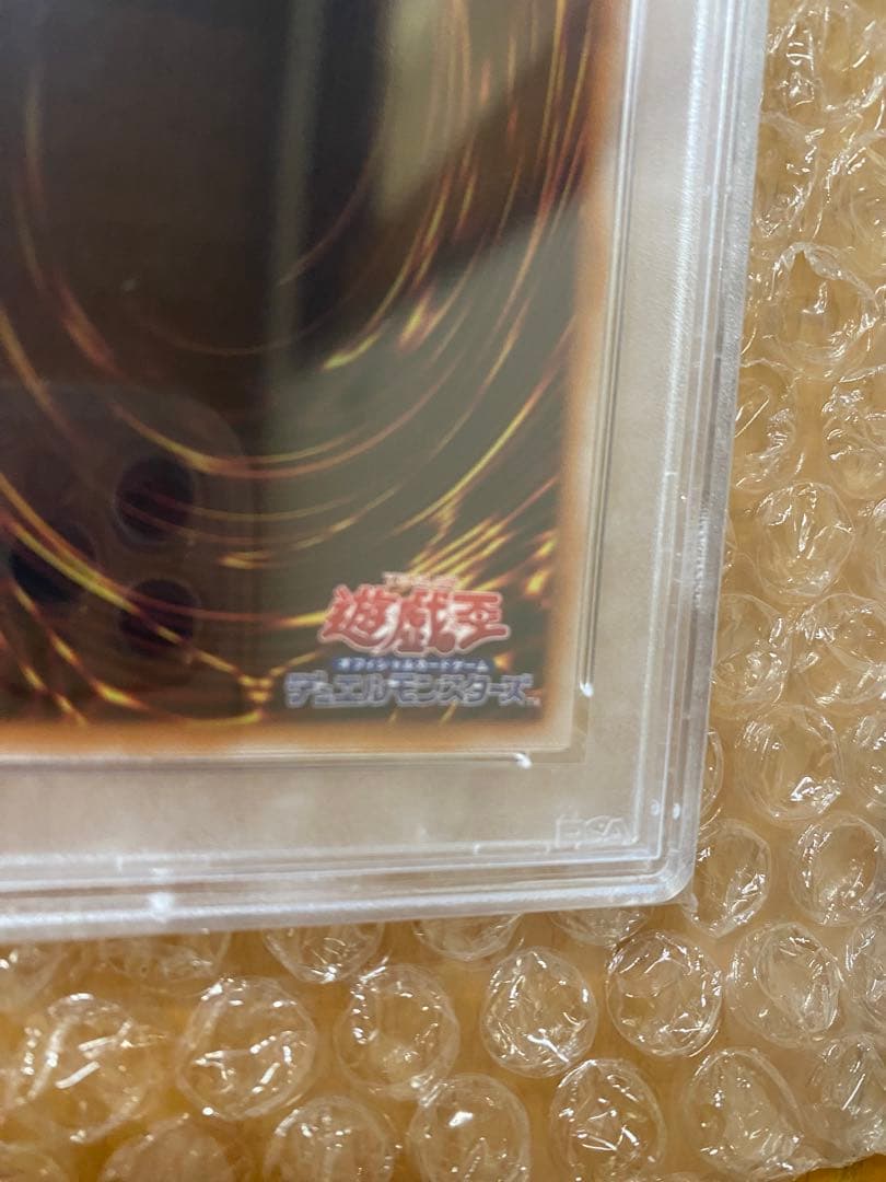 ブラックマジシャンガール 25th ピンク PSA10