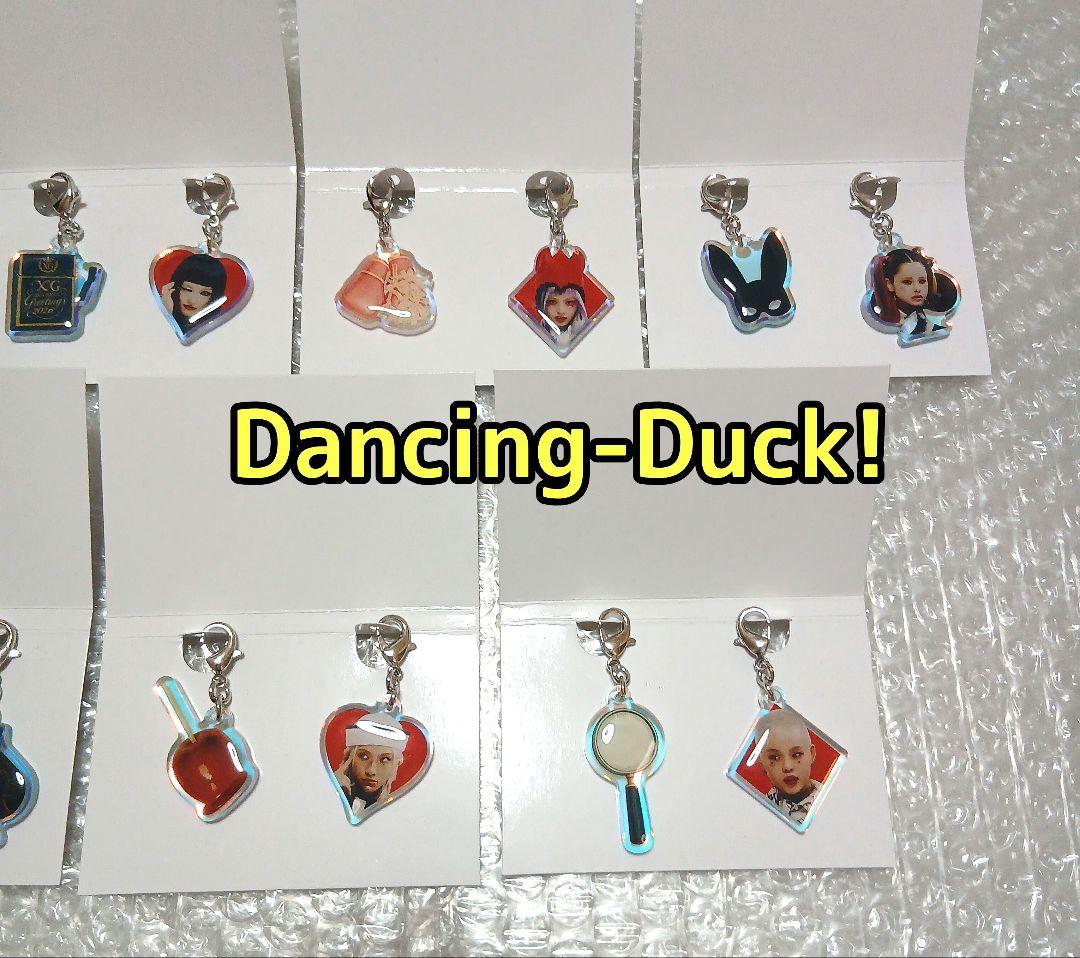 XG メンバー コンプ 7個 セット 2026 シーグリ アクリルチャーム
