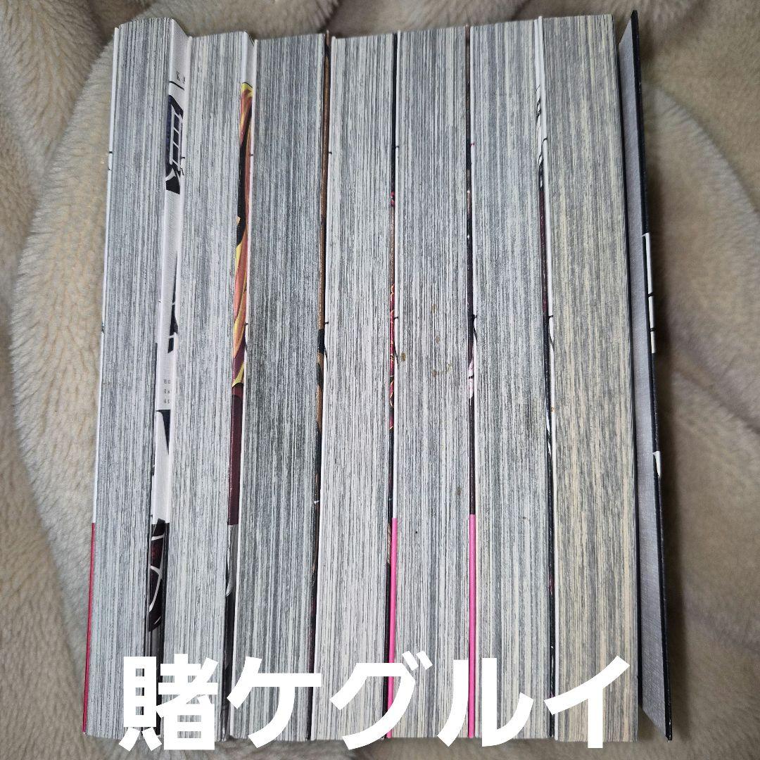 作品数多数 漫画まとめ売り バラ売り可