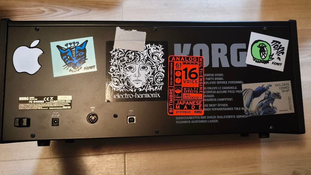 KORG MS-20 mini 本体のみ