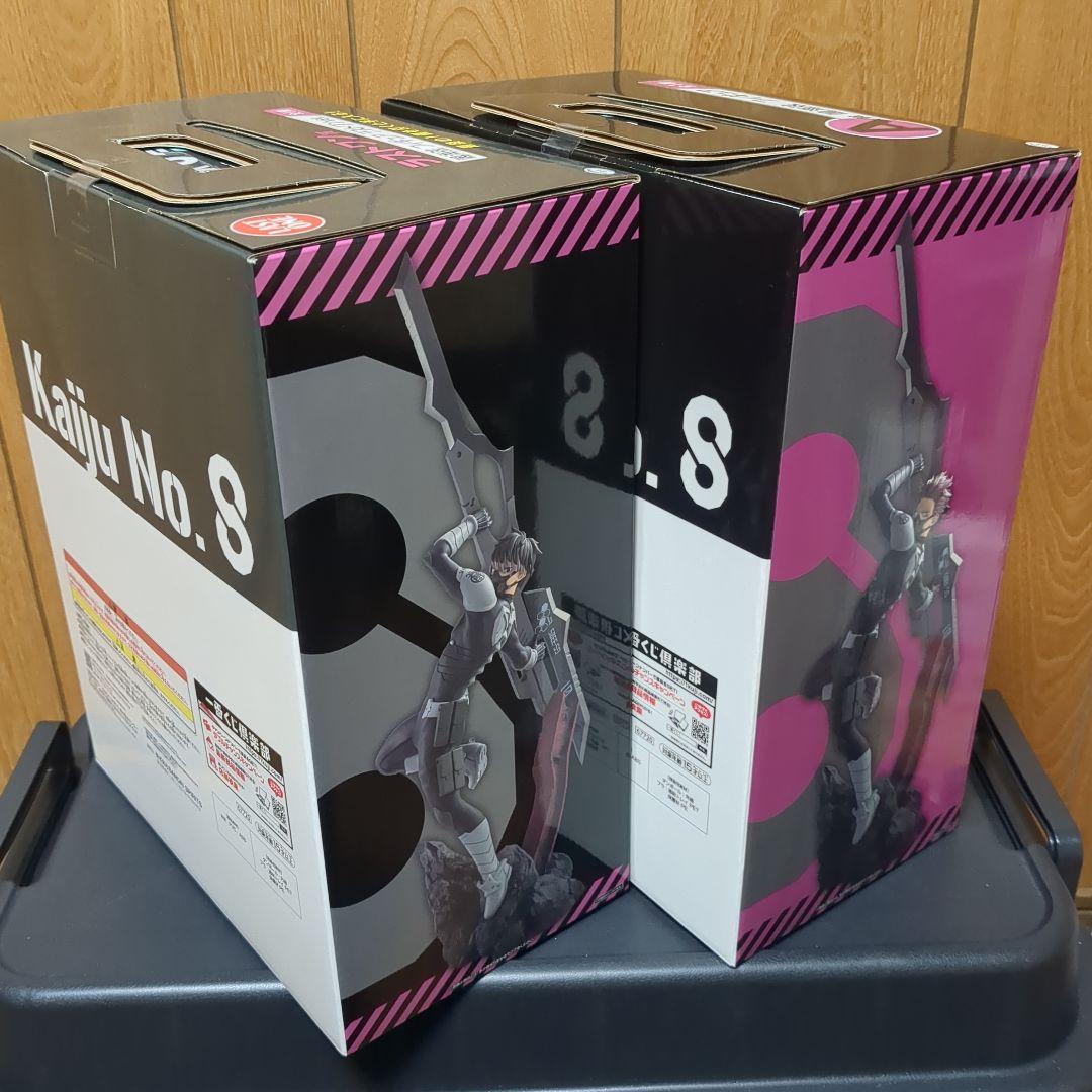 怪獣8号 一番くじ 第3弾 A賞　ラストワン賞 フィギュア 鳴海弦