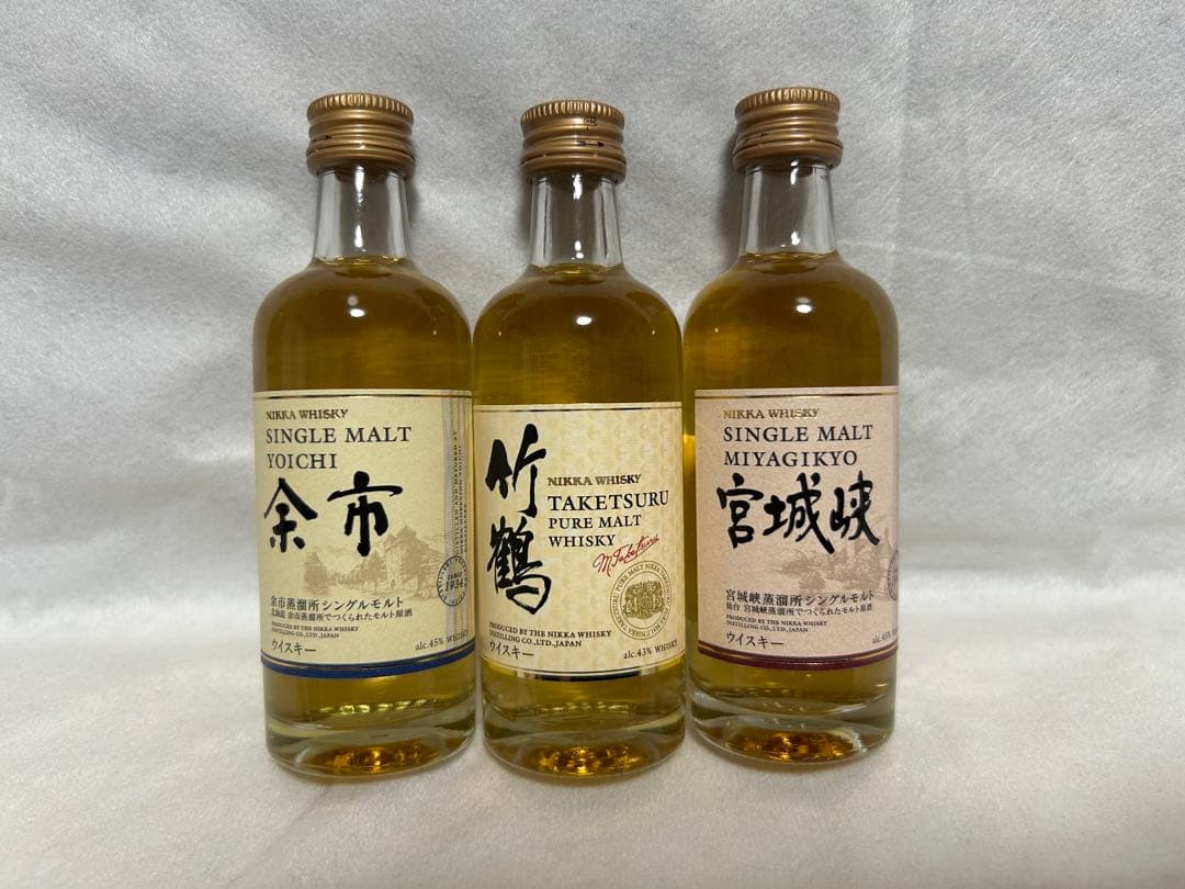 余市　竹鶴　宮城峡　50ml ミニチュアボトル　9本セット