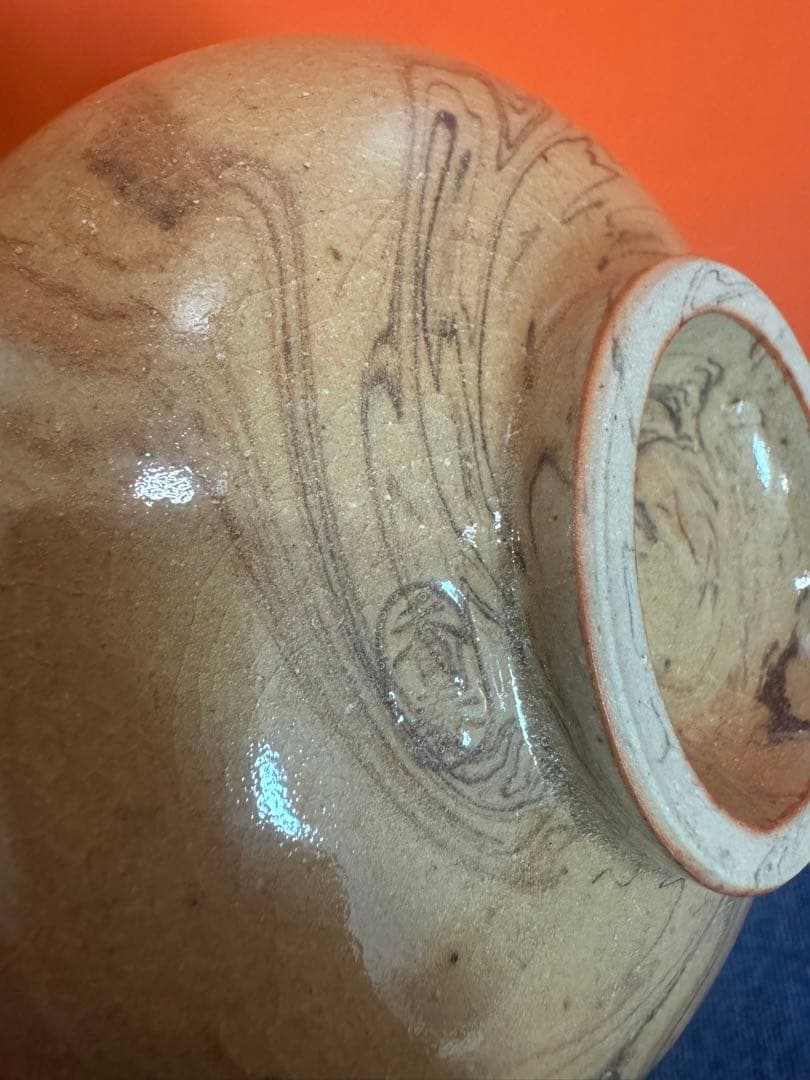 1744  香春焼　二代　山岡徹山作　茶碗　未使用