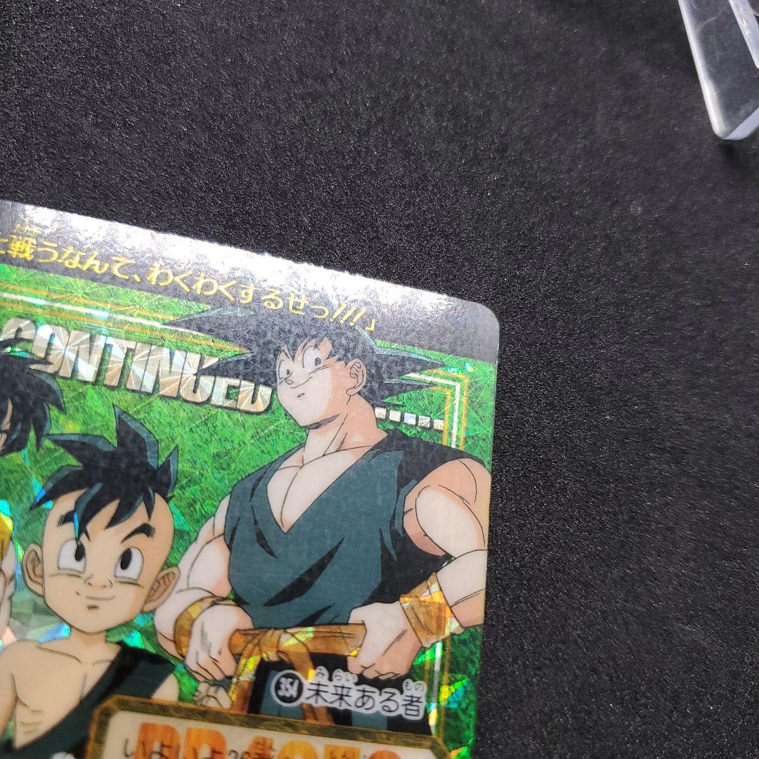 希少ドラゴンボールカードダス 1000番記念カード 奇跡の玉 2枚セット