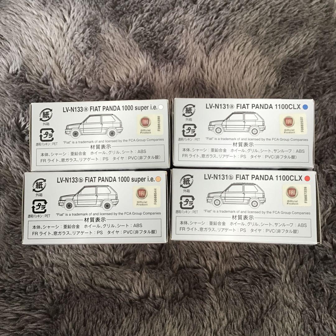 TOMICA LIMITED VINTAGE NEO フィアットパンダ　4台