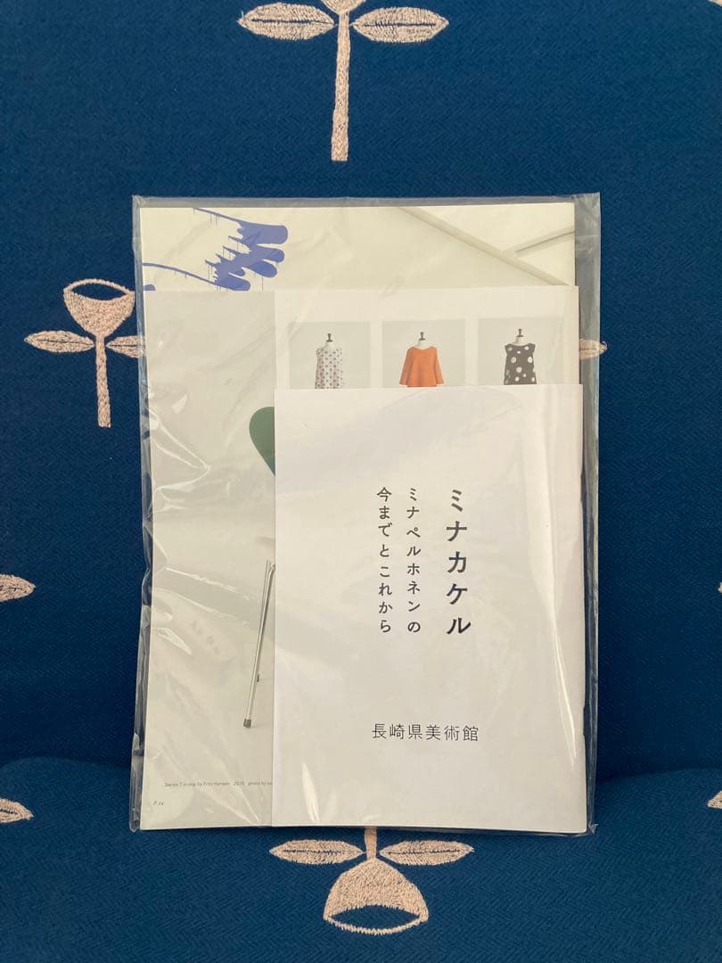 【美品】ミナペルホネン 長崎県美術館 ミナカケル 図録