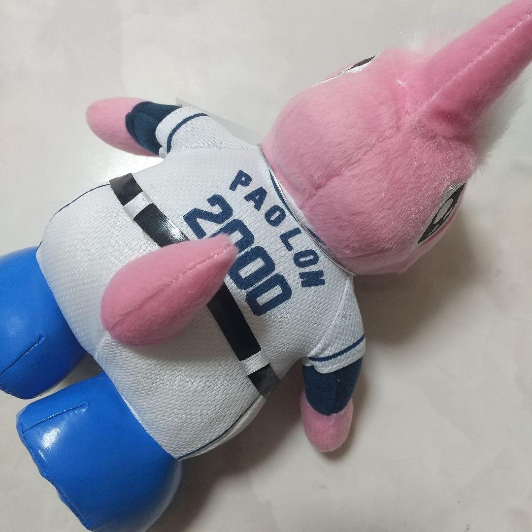 新品　中日ドラゴンズ パオロン ぬいぐるみ