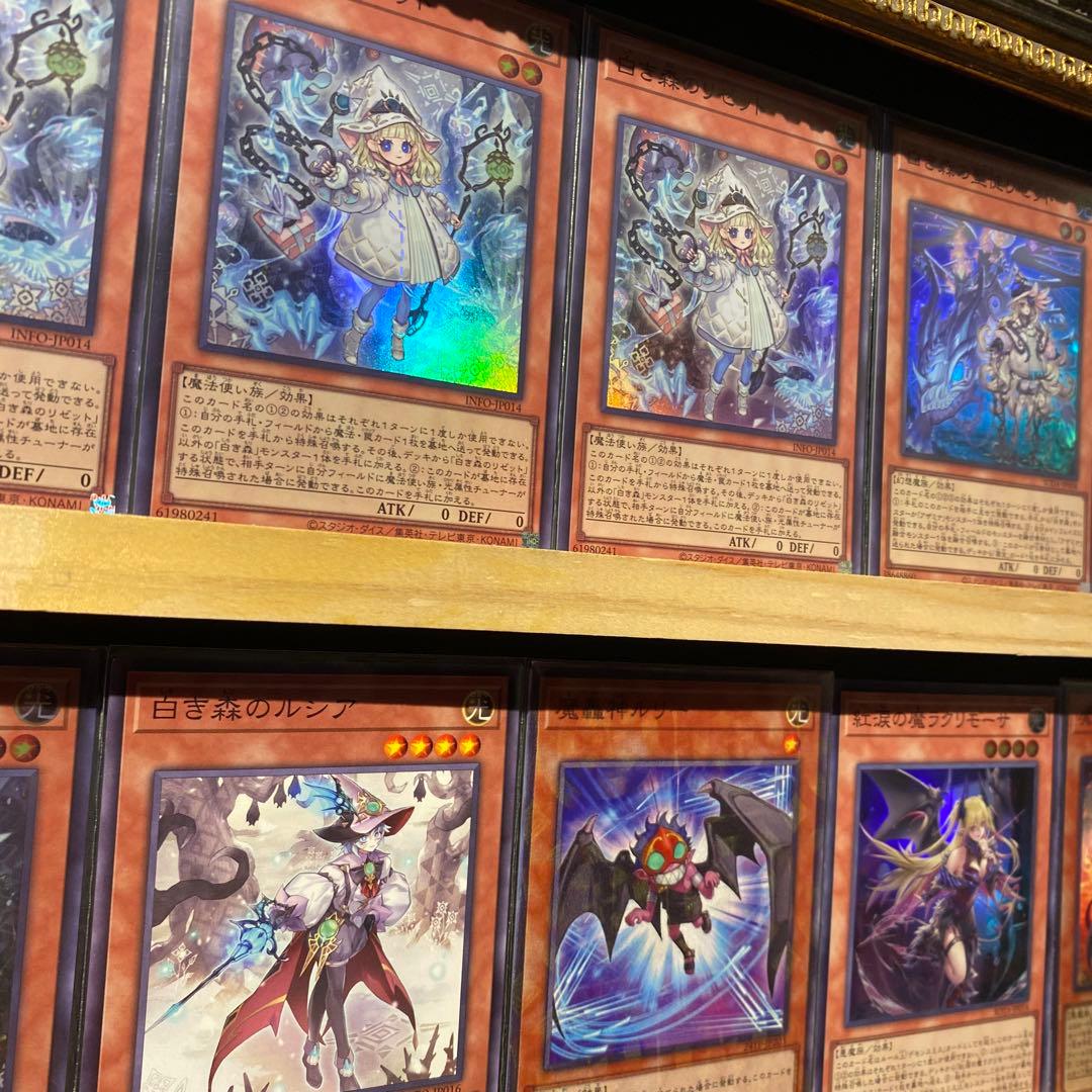即日発送！アザミナ白き森デッキ　魔を刻むデモンスミス　聖徒リゼット　アステーリャ
