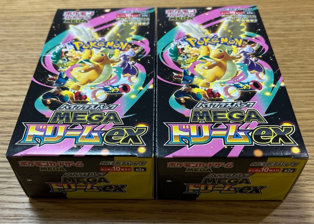 ポケモンカードゲーム MEGAドリームEX 2箱　シュリンクなし　ペリペリあり