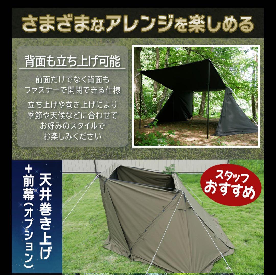 未使用FUTURE FOX BASE EVO用 TPU前幕(透明窓)カスタム特注