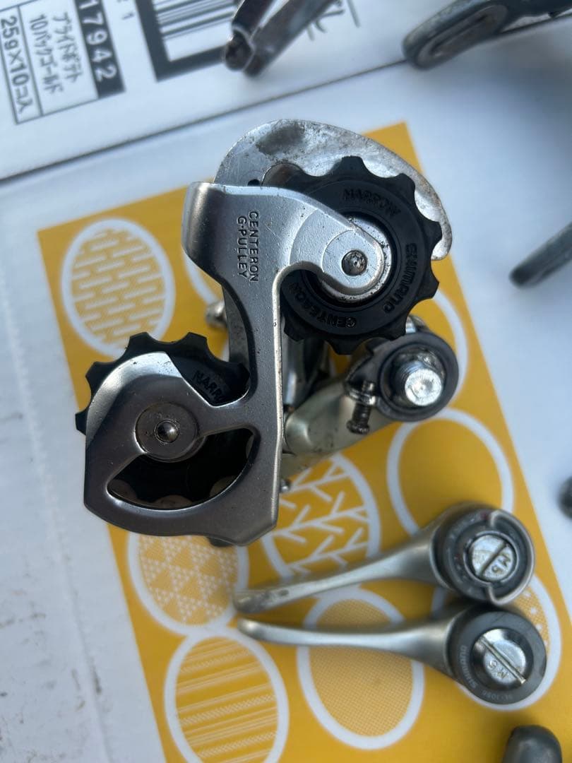 Shimano 600+105 コンポセット