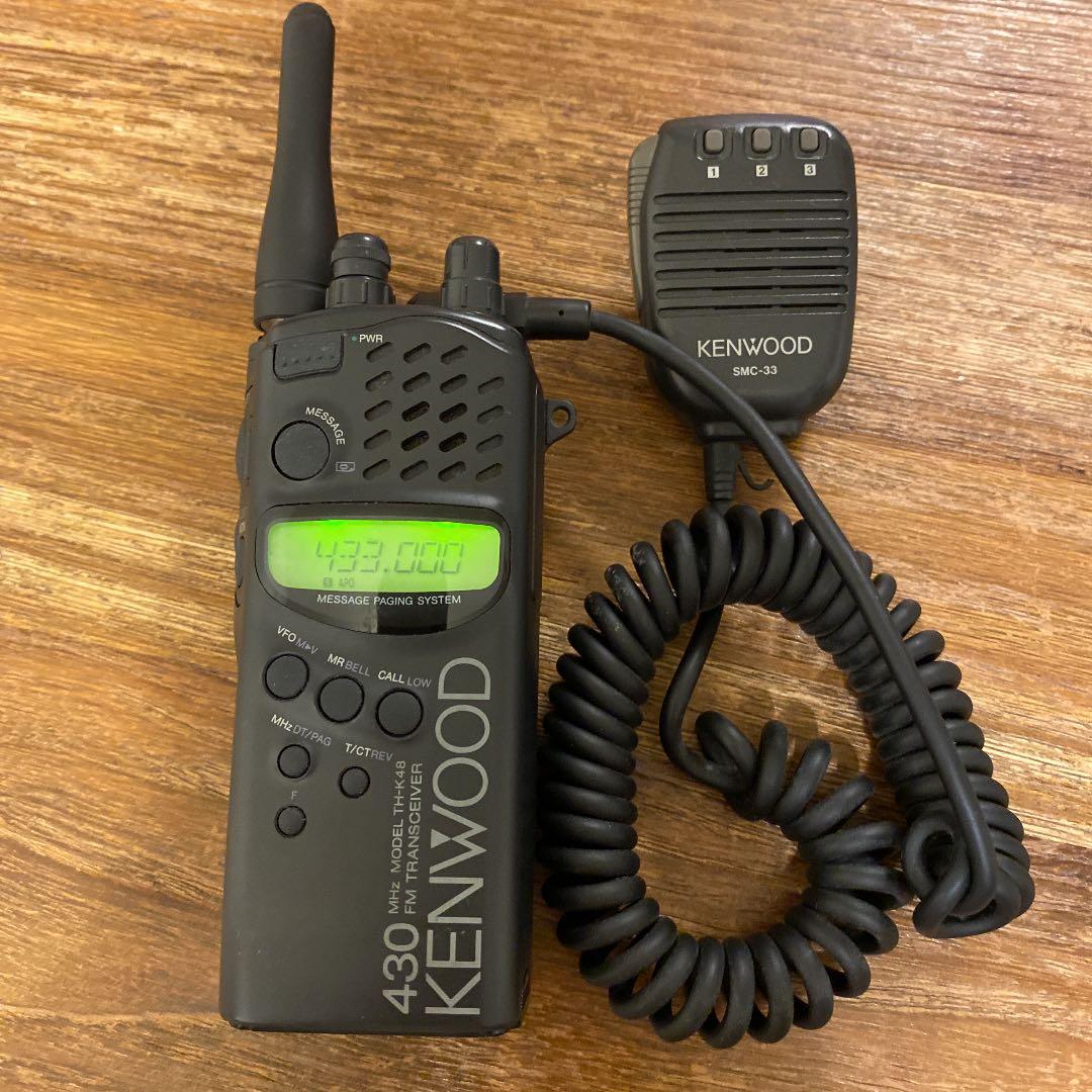 KENWOOD トランシーバー 430MHz アマチュア　単三電池稼働