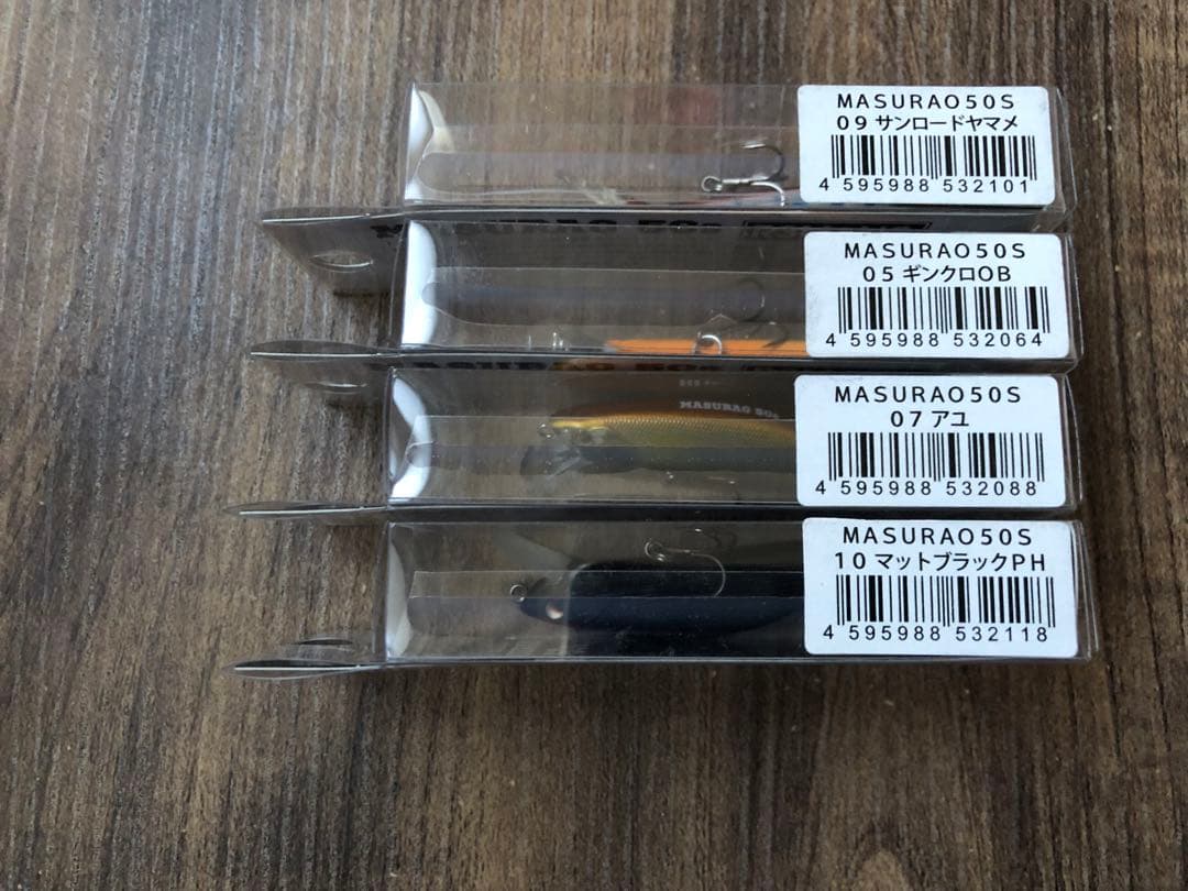 新品未使用　オイカワ商店　マスラオ50S
