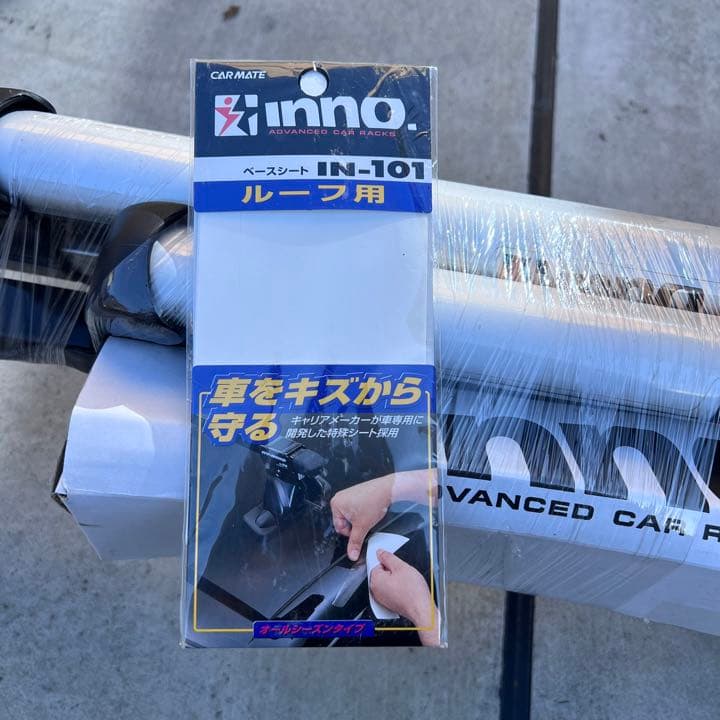 値下げ可能‼︎innoウィンターキャリア