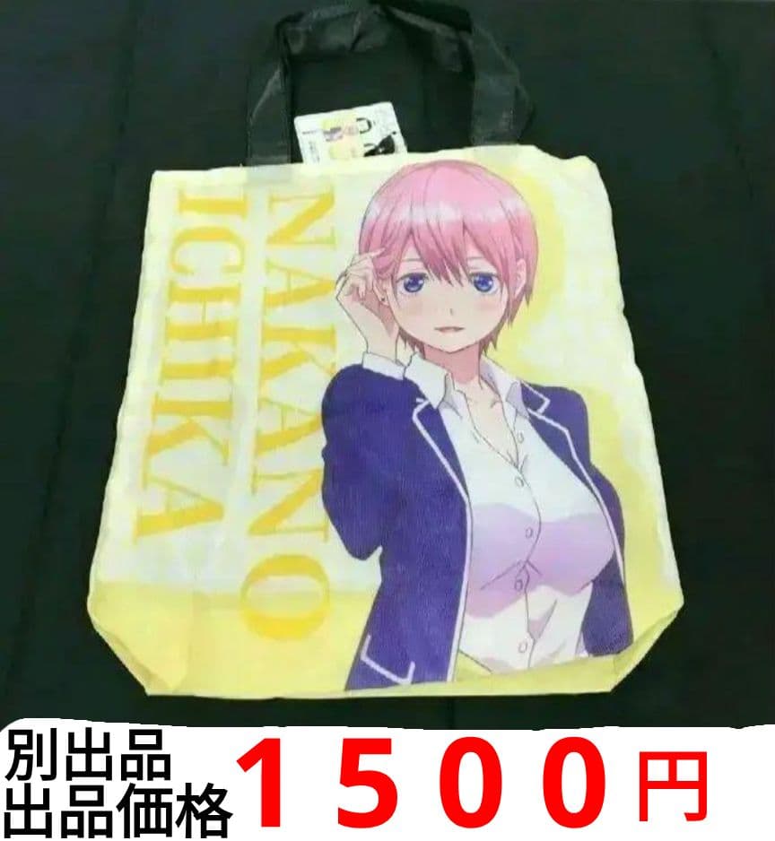 五等分の花嫁 中野一花 フィギュア 他　中野二乃　中野四葉　中野五月