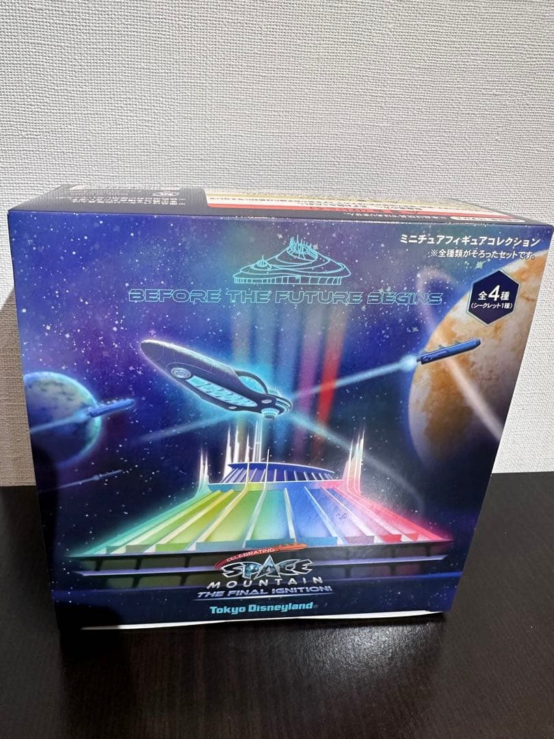 【値下げ】スペースマウンテン　4種ミニチュアフィギュアコレクション　コンプリート