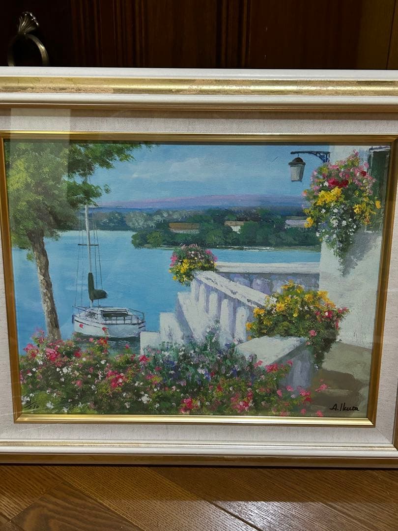 生田　明　絵