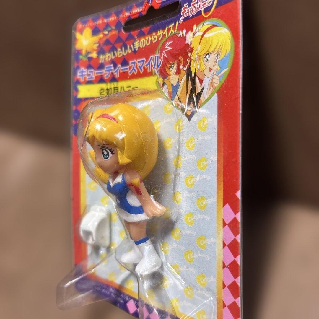 バンダイ キューティースマイルフィギュア未開封