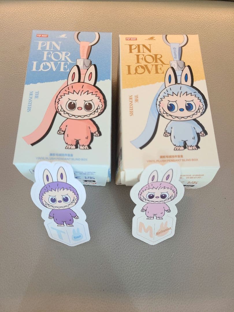 正規品◆イニシャルラブブ