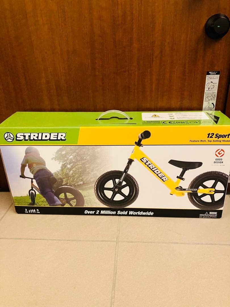 STRIDER バランスバイク イエロー 12インチ　箱付き