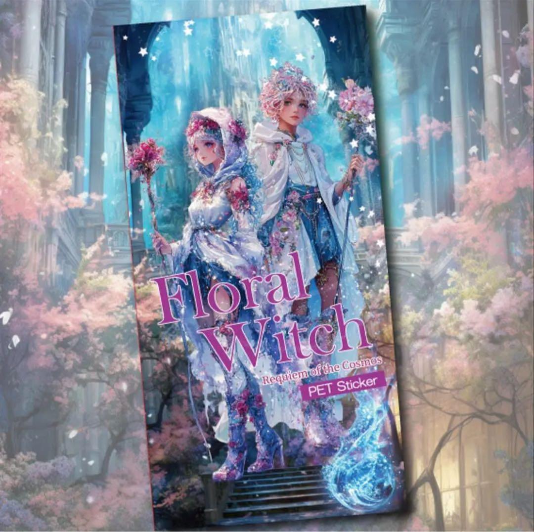 y0025様♡ありがとうございます♡