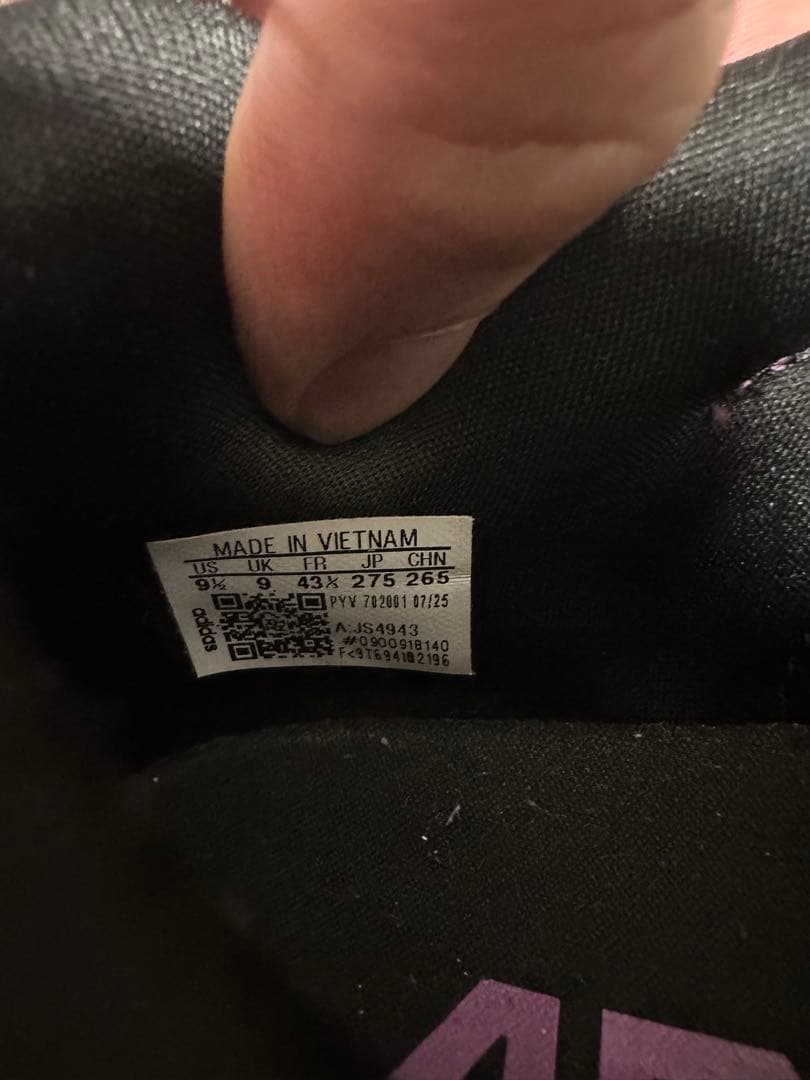アディゼロ ボストン 13 / ADIZERO BOSTON 13 27.5cm