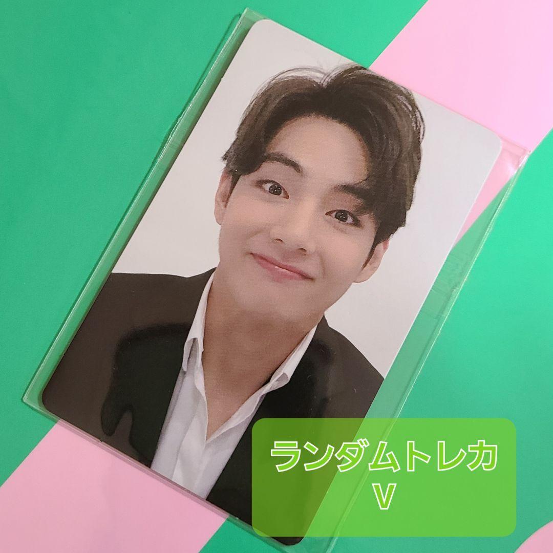 BTS Memories of 2020【DVD】テヒョン