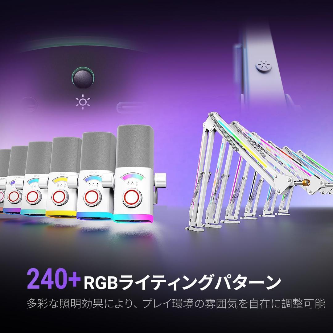 FIFINE USB/XLR接続 ダイナミックマイク ゲーミング 配信用