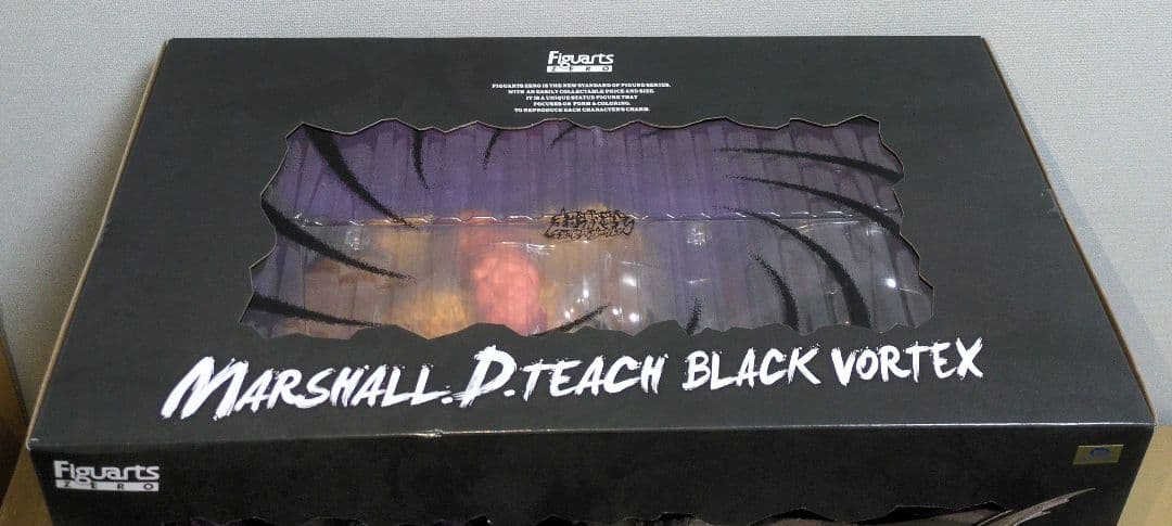 フィギュアーツZERO 超激戦　マーシャル・D・ティーチ　闇水　ワンピース　新品