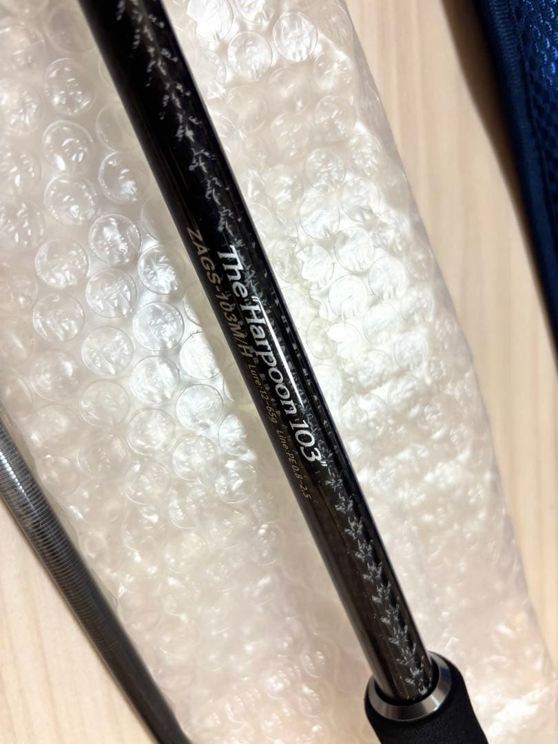 新品未使用 ハープーン 103 エバーグリーン ゼファー アバンギャルド