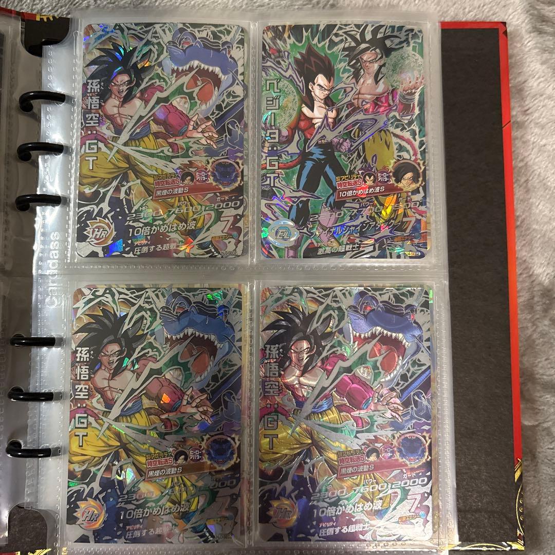 ドラゴンボールヒーローズ コレクション品
