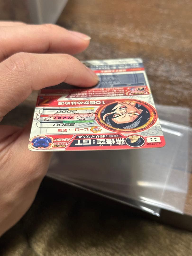 ［今だけの特別値引き‼️］ドラゴンボールヒーローズ　孫悟空gt