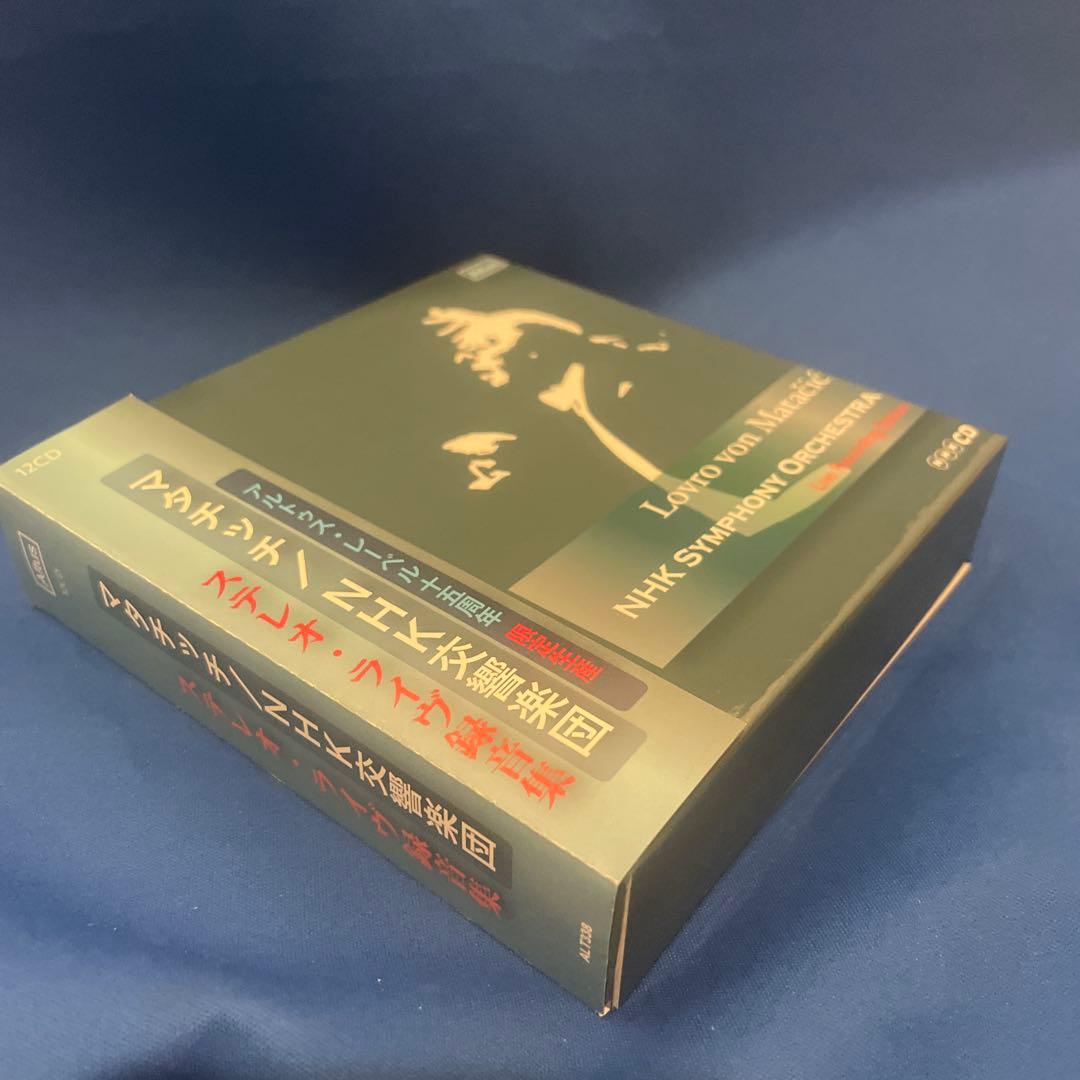 マタチッチ＆N響 ステレオ・ライヴ・ボックス 12CD