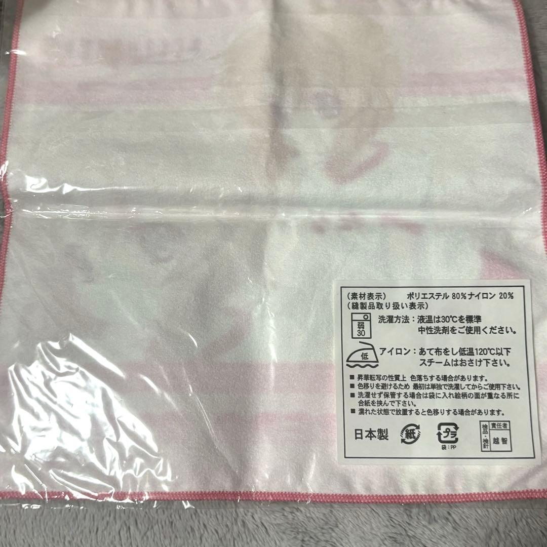 メルカリ便で発送！ひぐらしのなく頃に 激レア マイクロファイバータオル レナ