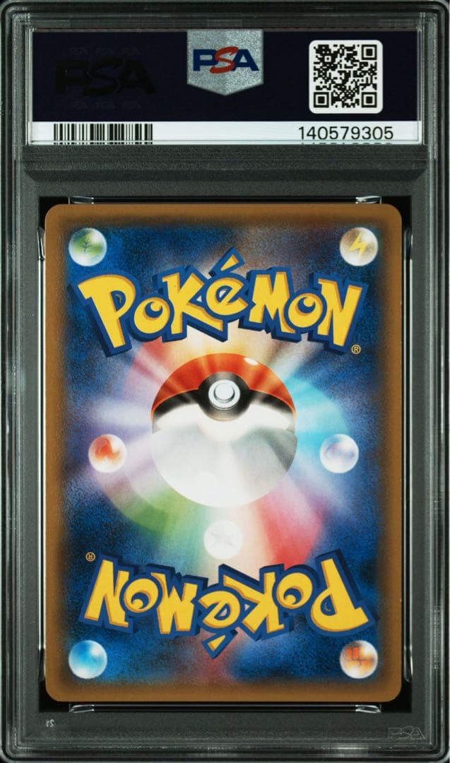 PSA5 フーパ プロモ 155/XY-P 光輪の超魔神 映画特典