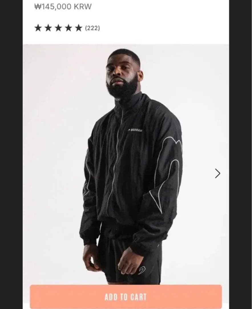 BOXRAW「Tunero Track Jacket」　上