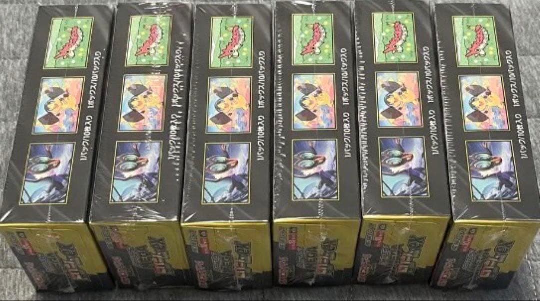 ポケモンカード MEGAドリーム　6ボックス　シュリンク付き‼️