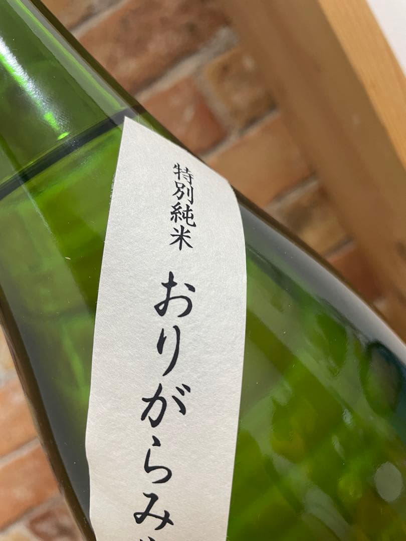 而今（JIKON ）特別純米おりがらみ 生 1800ml