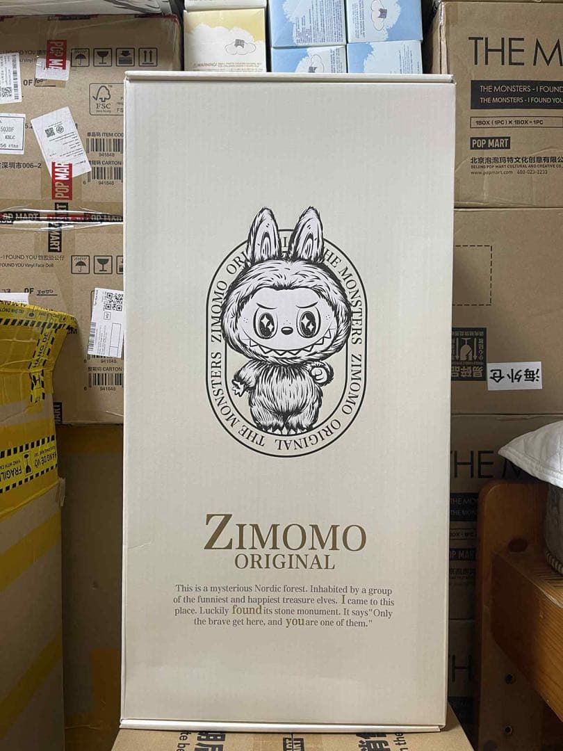 Zimomo Original ぬいぐるみ