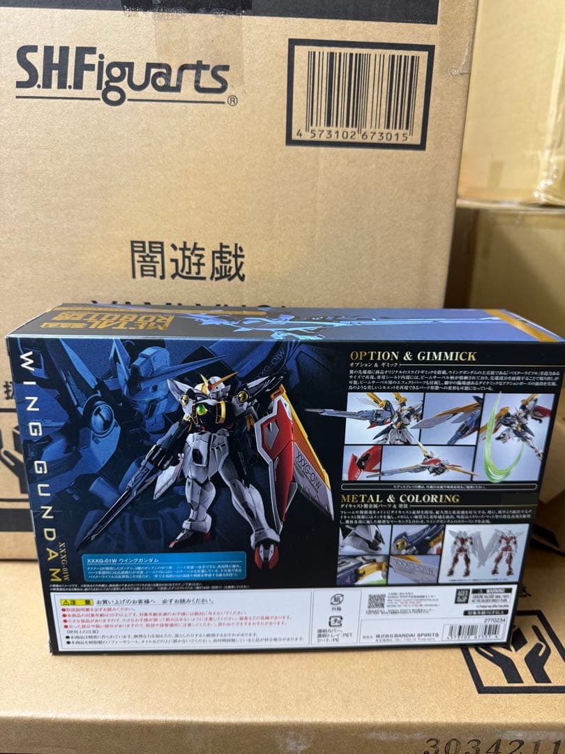 L ROBOT魂 ウイングガンダム 新機動戦記ガンダムW 30周年記念版