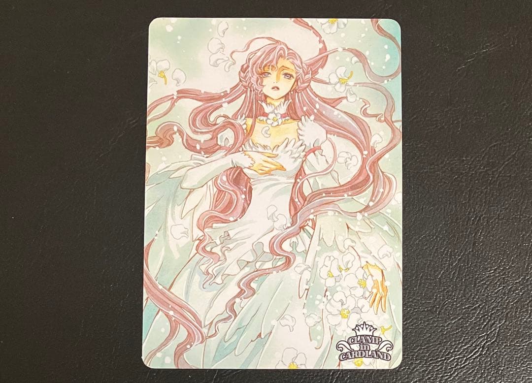 04-025 悲劇の皇女 CLAMP in CARDLAND コードギアス