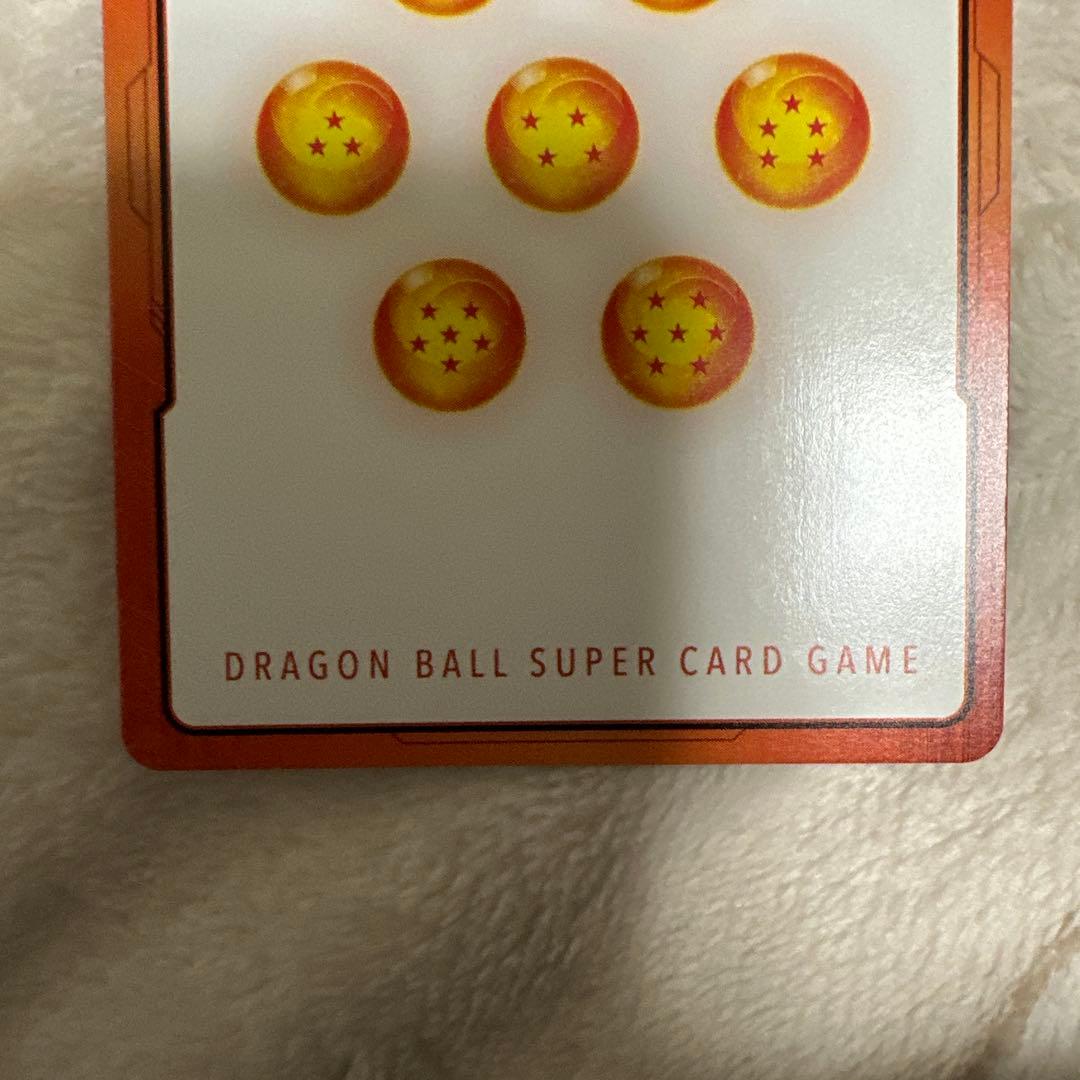 ドラゴンボール フュージョンワールド E-48★ 金エナジーマーカー