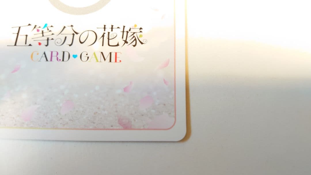 五等分の花嫁カードゲーム 中野五月 SDSP