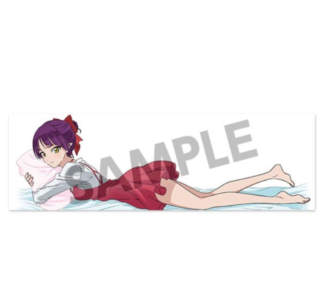 ゲゲゲ忌2023限定新品未開封廃盤ゲゲゲの鬼太郎猫娘抱き枕カバー 初回特限定版