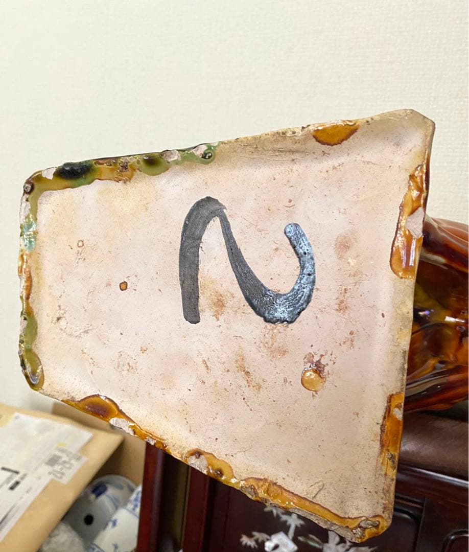 唐三彩千里馬 彫塑像