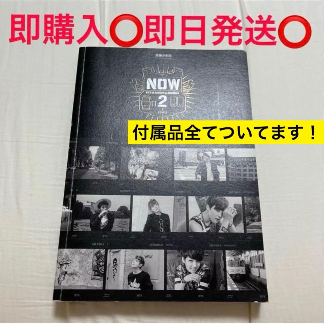 希少 レア BTS バンタ防弾少年団 now2 DVD アルバム 写真集