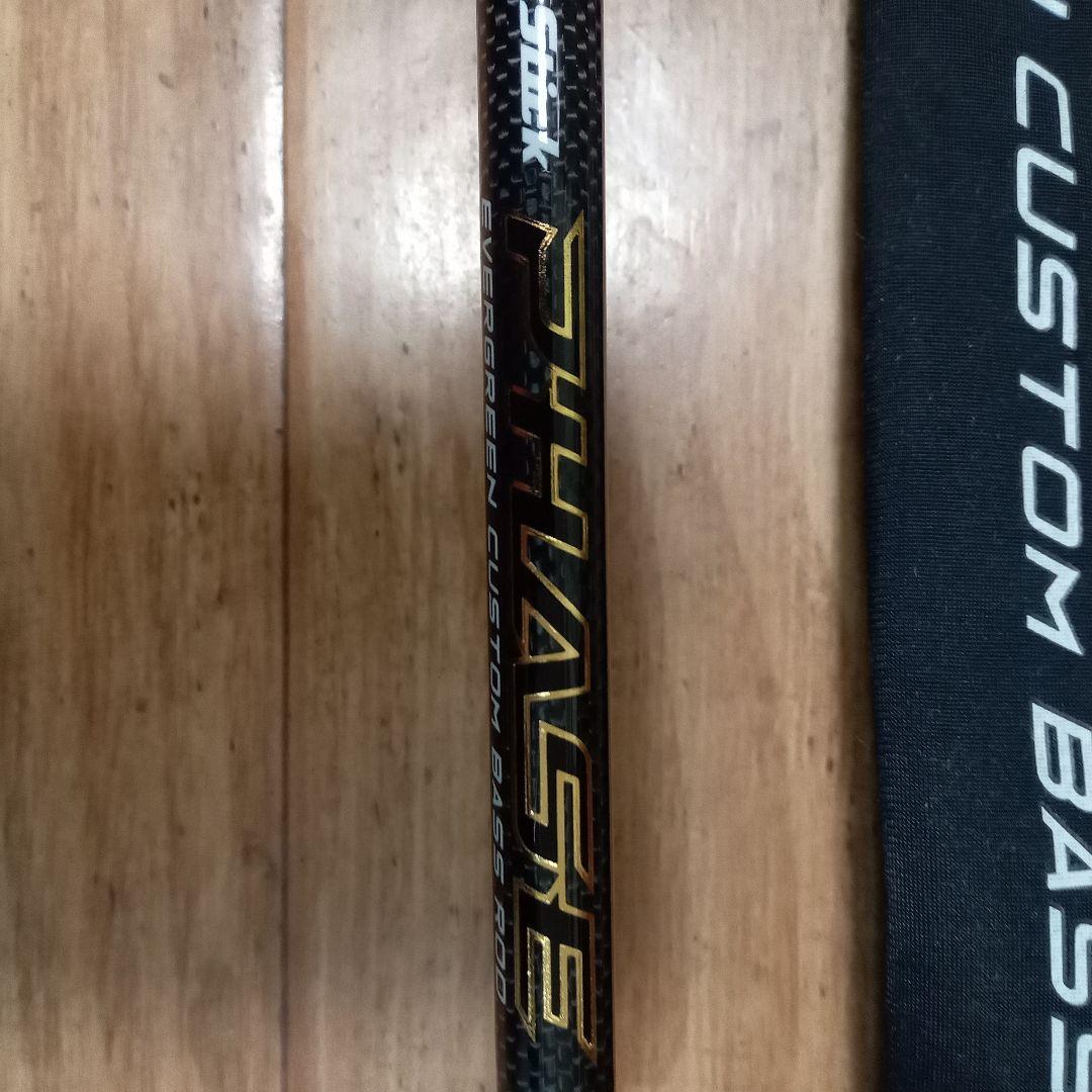 ロッド Combat Stick PHASE theWarrior 6'6\"M
