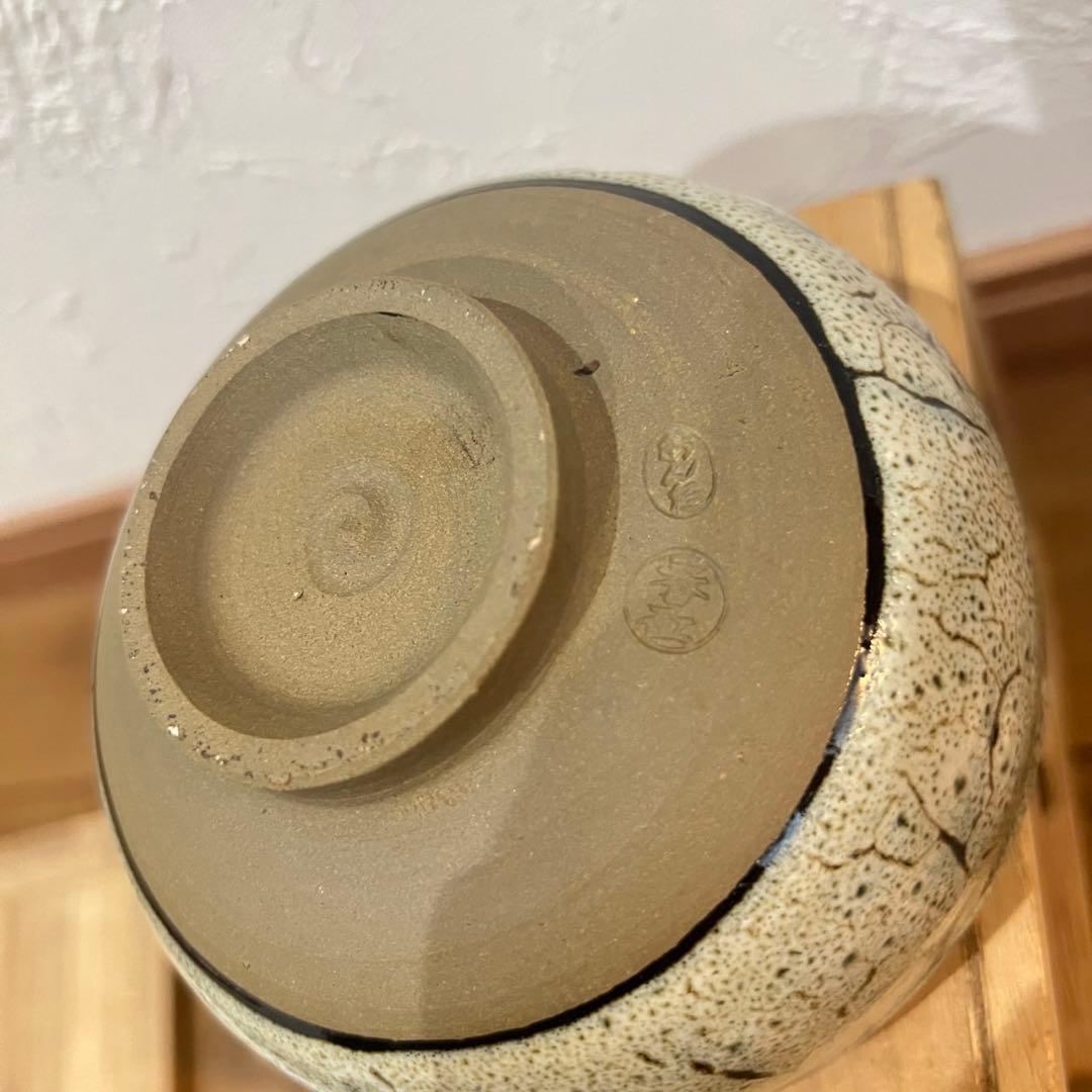【未使用】小鹿田焼 柳瀬春矼作 茶碗 共箱付き 抹茶碗 美品 茶道具 民藝
